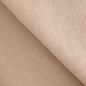 Preview: Heavy Jogging in Beige Melange